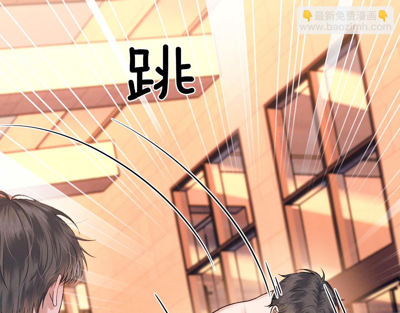 第71话 输了的来那个呗？(1/2)-第91话