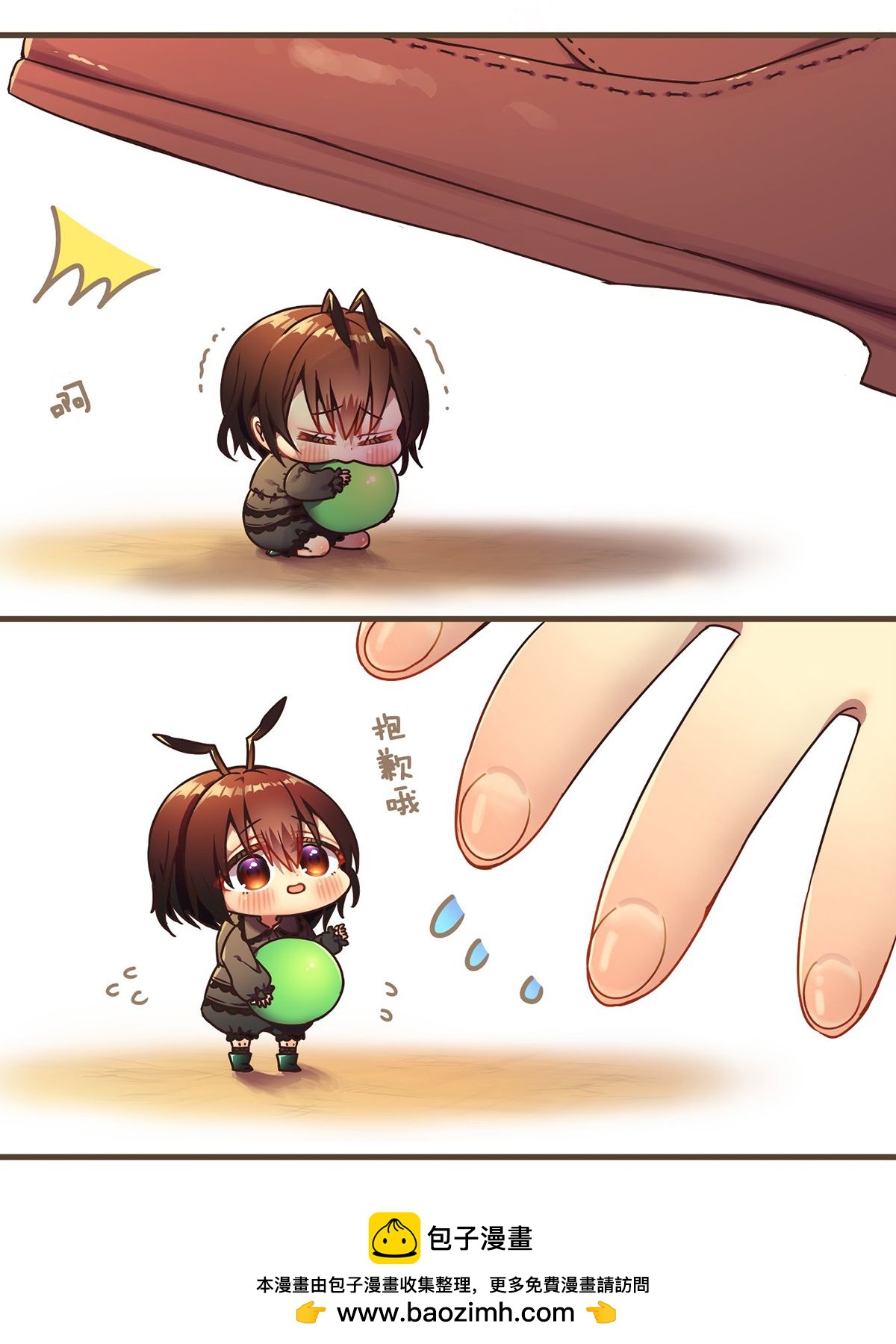 你身邊的小生物擬人化 - 注意到了在腳下的螞蟻娘 - 1