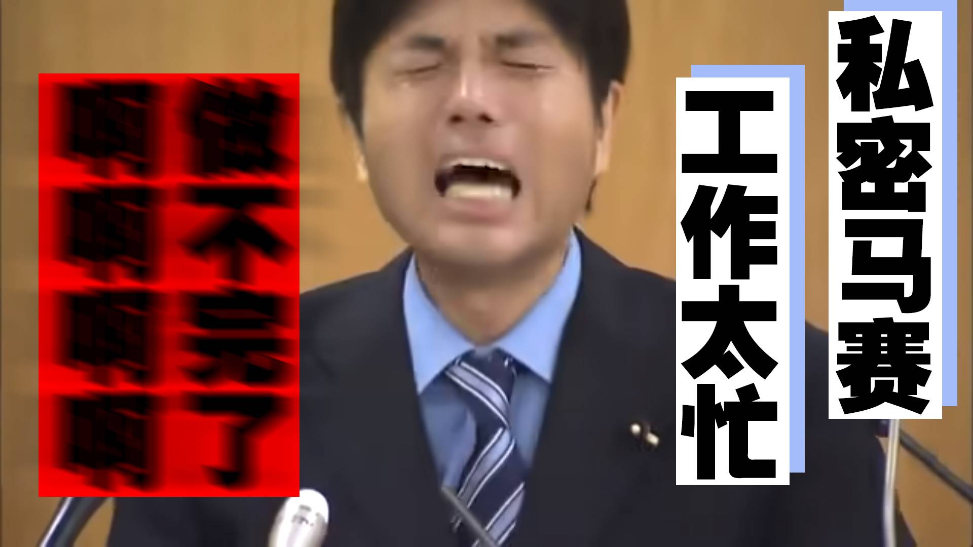 你身邊的小生物擬人化 - 棄坑通知 - 1