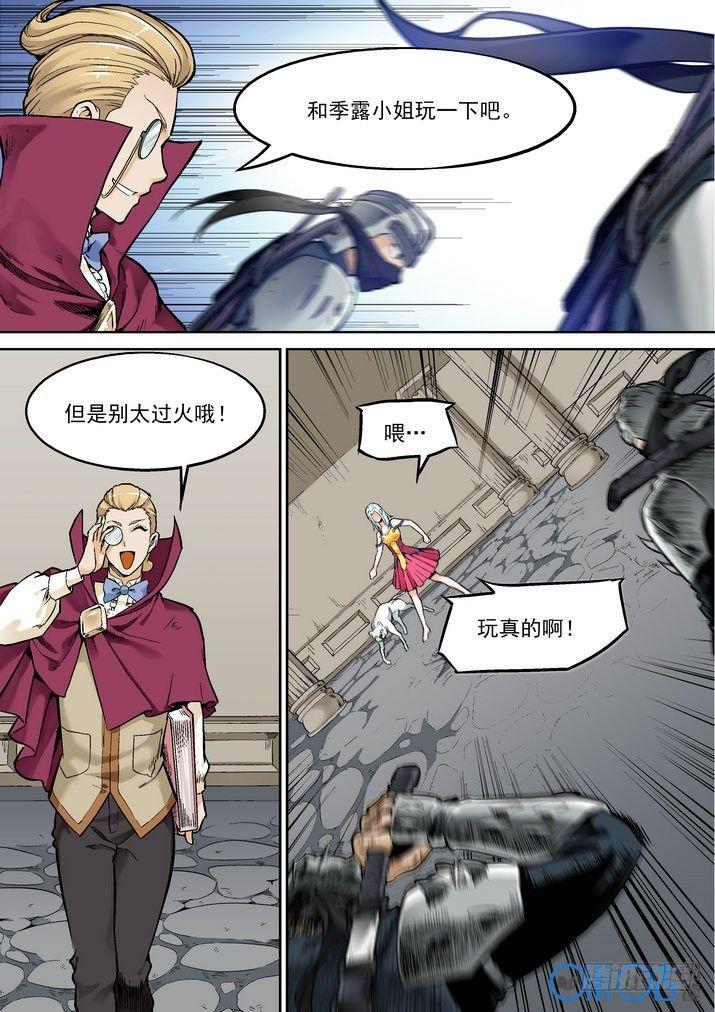 第二十五话-第25话