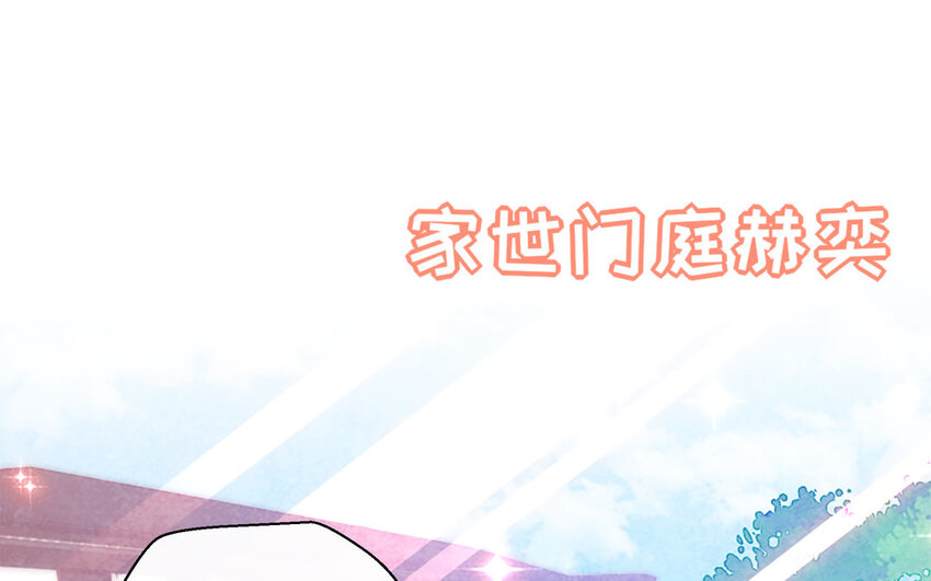 1 新作预告-第1话