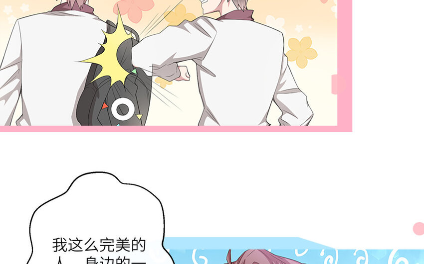 1 新作预告-第1话