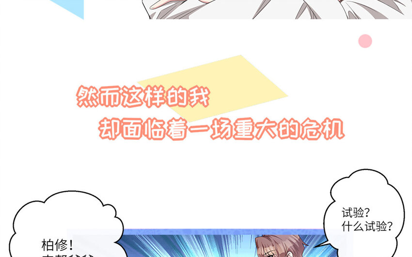 1 新作预告-第1话