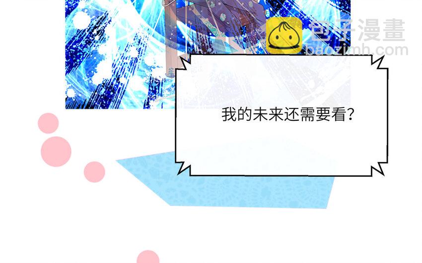 1 新作预告-第1话