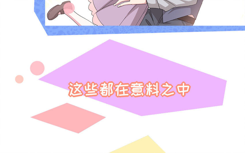 1 新作预告-第1话