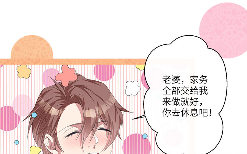 1 新作预告-第1话