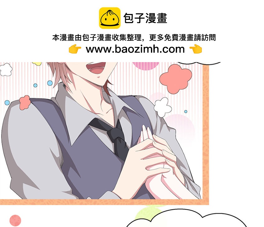 1 新作预告-第1话