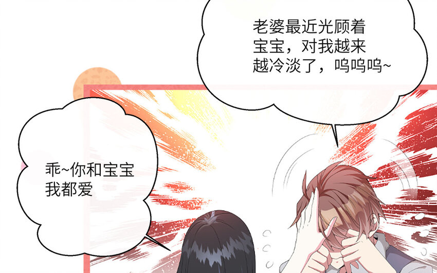 1 新作预告-第1话