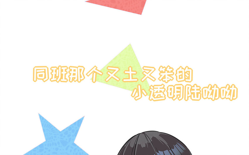 1 新作预告-第1话