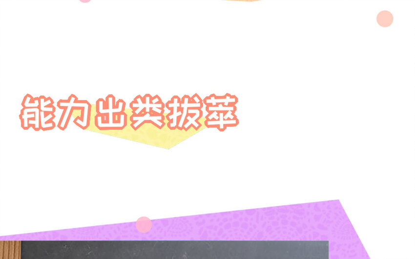 1 新作预告-第1话