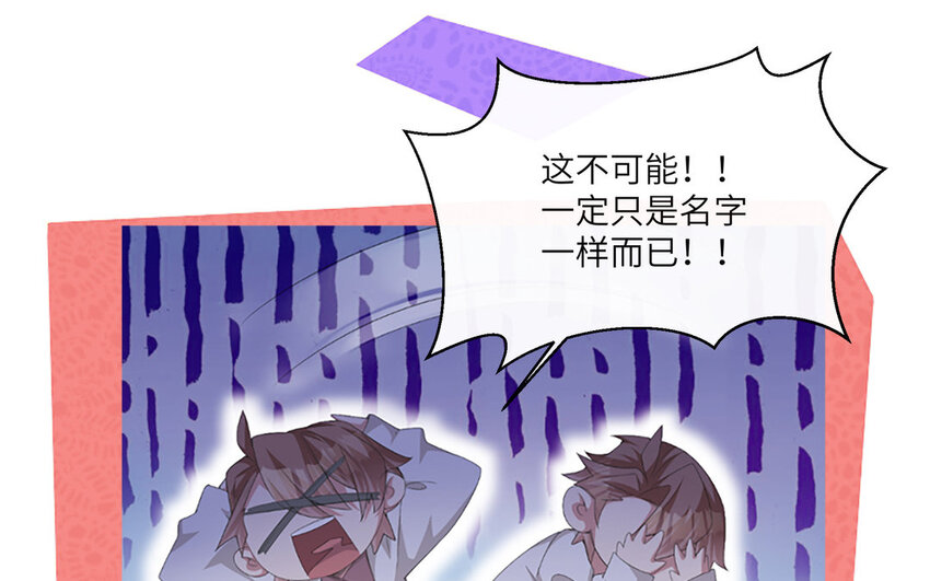 1 新作预告-第1话