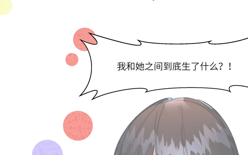 1 新作预告-第1话