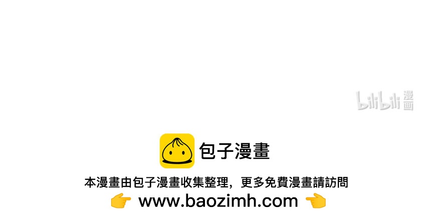 1 新作预告-第1话