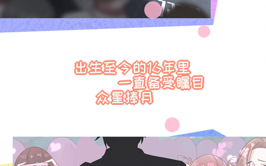 1 新作预告-第1话