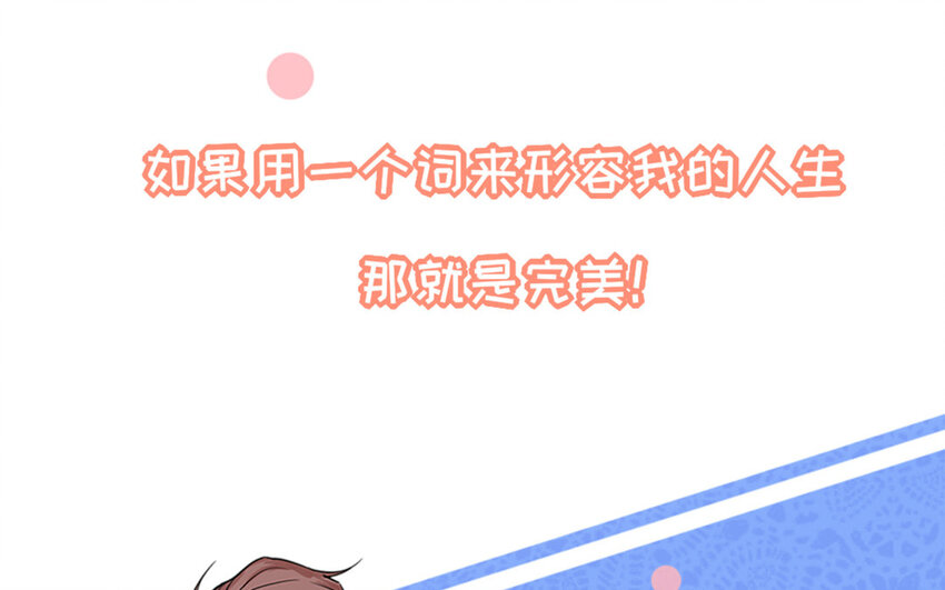 1 新作预告-第1话