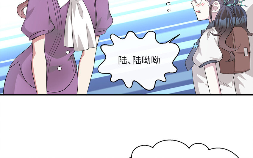 11 第10话  作业交流会(1/3)-第11话