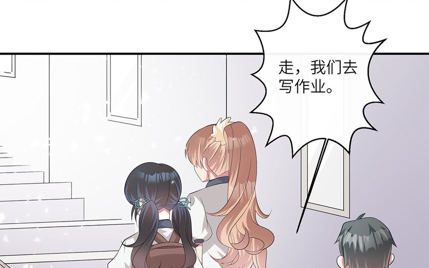 11 第10话  作业交流会(1/3)-第11话