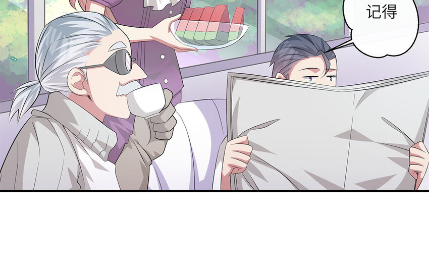 11 第10话  作业交流会(1/3)-第11话