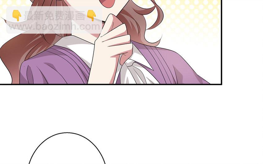 11 第10话  作业交流会(1/3)-第11话