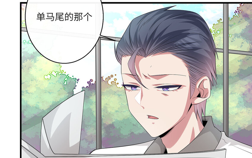 11 第10话  作业交流会(1/3)-第11话