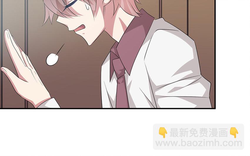 11 第10话  作业交流会(1/3)-第11话