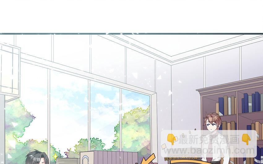 11 第10话  作业交流会(1/3)-第11话