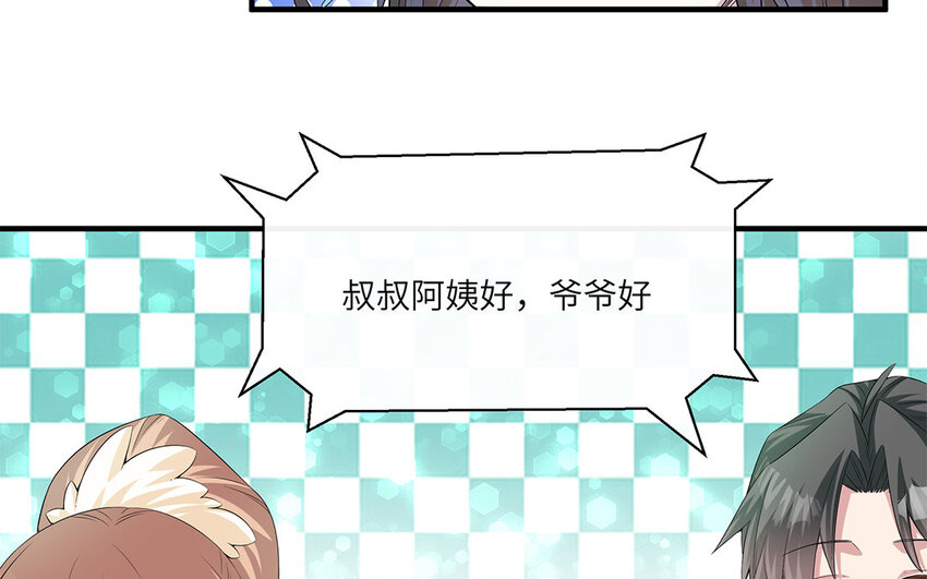 11 第10话  作业交流会(1/3)-第11话