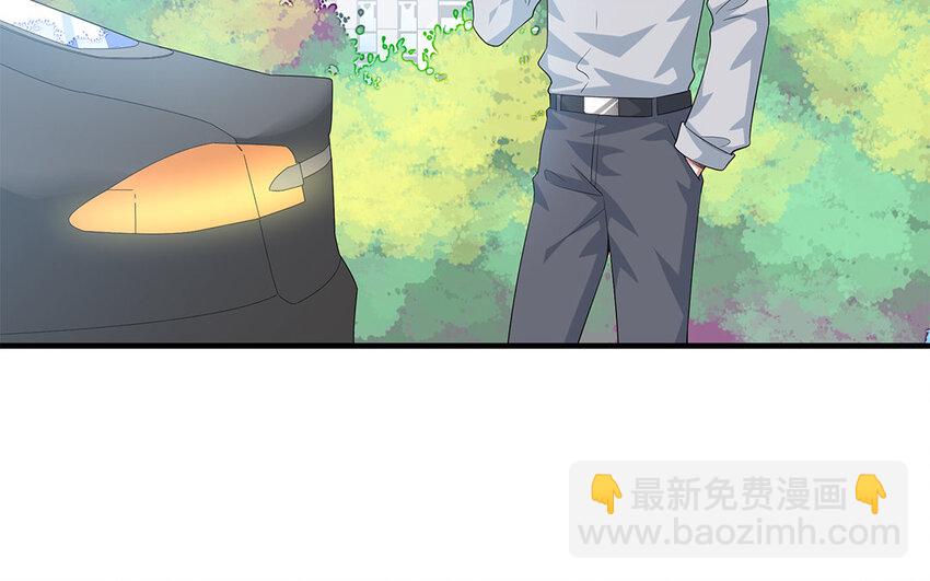 13 第12话  主动求婚(1/2)-第13话