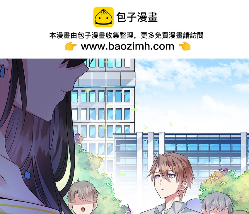 13 第12话  主动求婚(1/2)-第13话