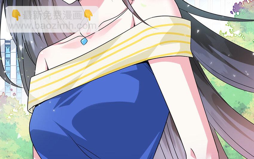 13 第12话  主动求婚(1/2)-第13话