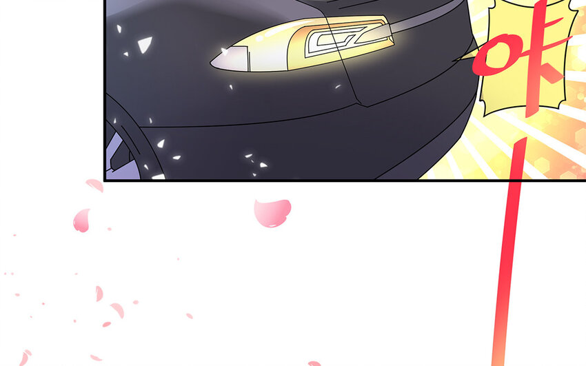 13 第12话  主动求婚(1/2)-第13话