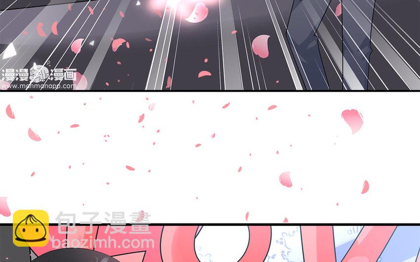 13 第12话  主动求婚(1/2)-第13话