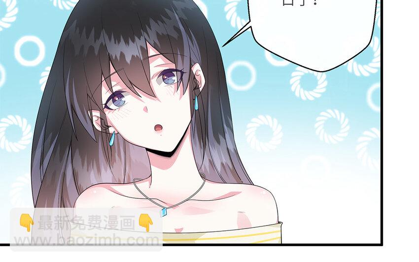 13 第12话  主动求婚(1/2)-第13话