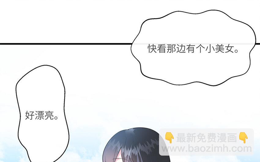 13 第12话  主动求婚(1/2)-第13话