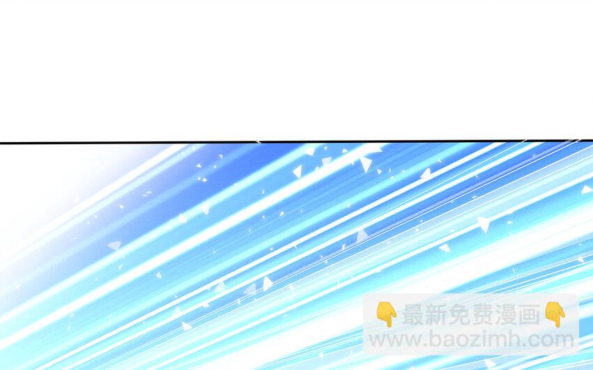 13 第12话  主动求婚(1/2)-第13话