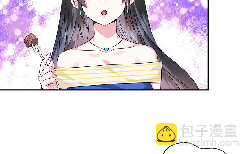 13 第12话  主动求婚(1/2)-第13话