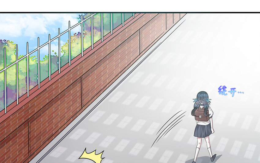 15 第14话  她想先讨好婆婆？(1/2)-第15话