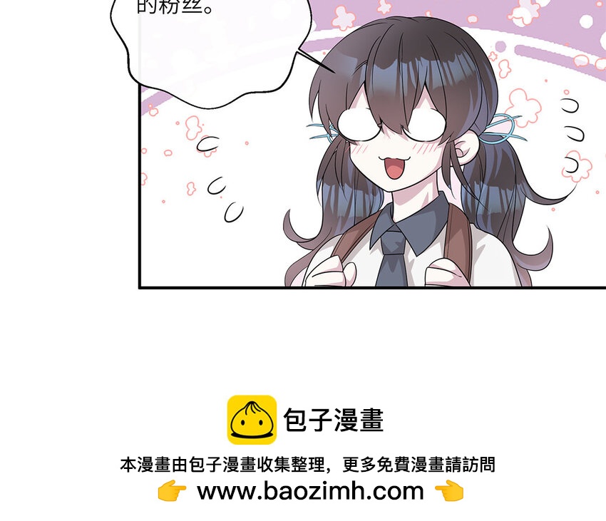 15 第14话  她想先讨好婆婆？(1/2)-第15话