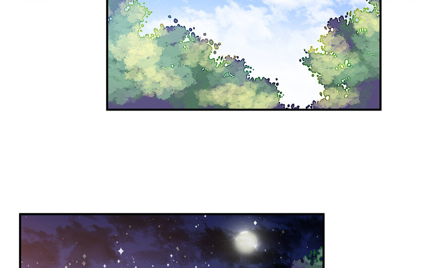 17 第16话  情敌来了？(1/2)-第17话