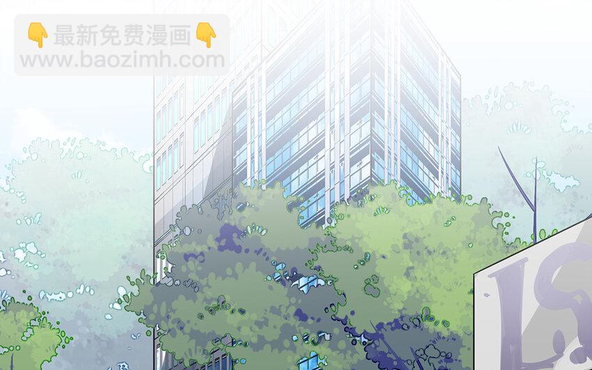 17 第16话  情敌来了？(1/2)-第17话