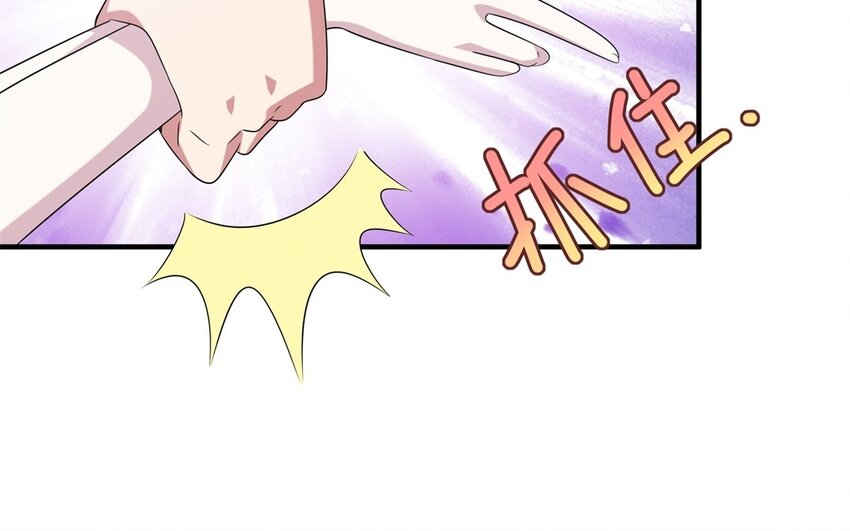 21 第20话 搞笑失误(1/2)-第21话