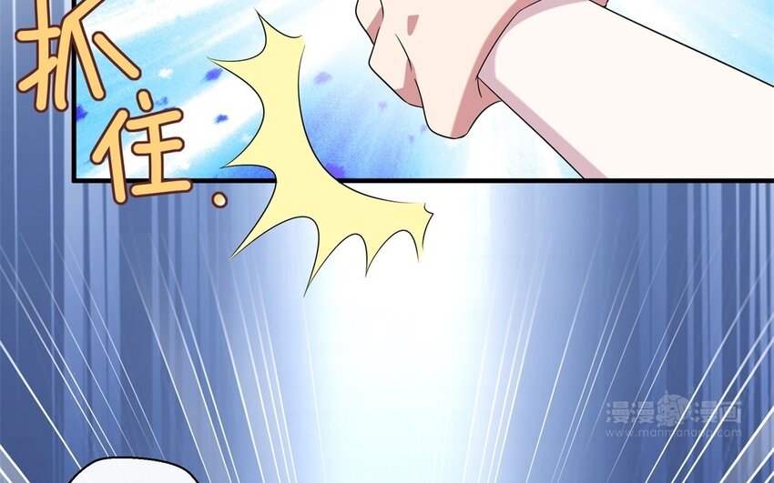 21 第20话 搞笑失误(1/2)-第21话