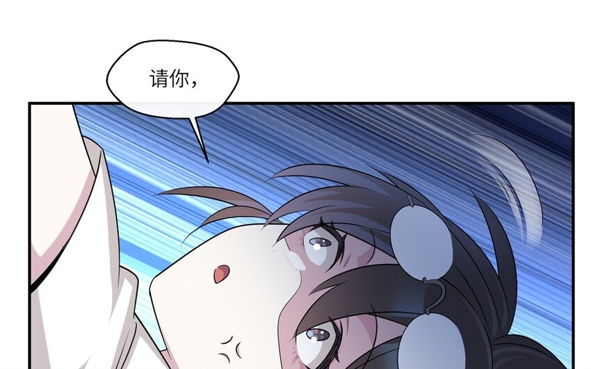 21 第20话 搞笑失误(1/2)-第21话