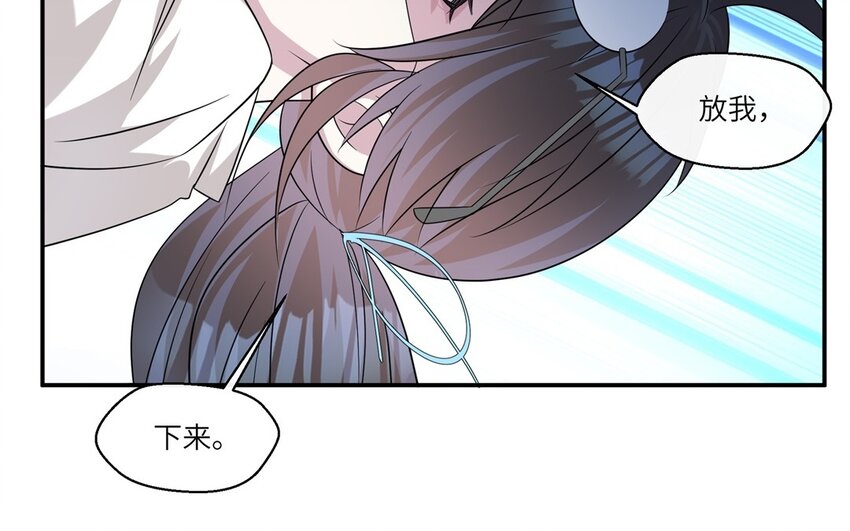 21 第20话 搞笑失误(1/2)-第21话