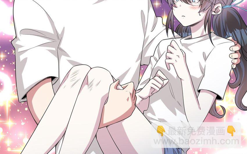 21 第20话 搞笑失误(1/2)-第21话