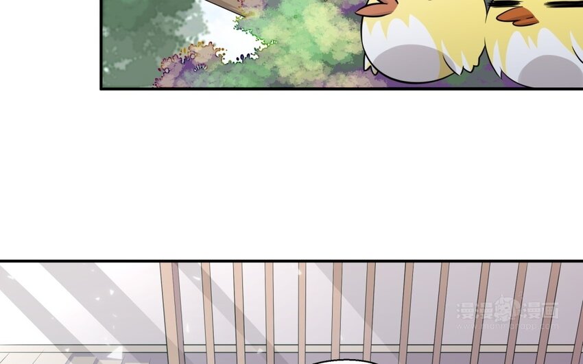 23 第22话 见岳父(1/2)-第23话