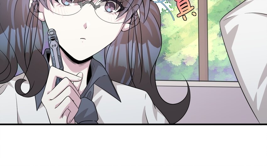 23 第22话 见岳父(1/2)-第23话