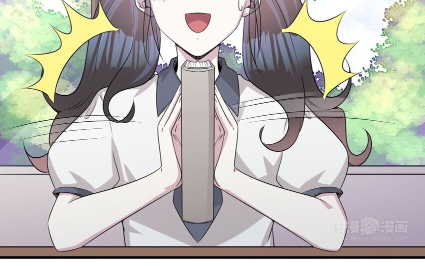 23 第22话 见岳父(1/2)-第23话