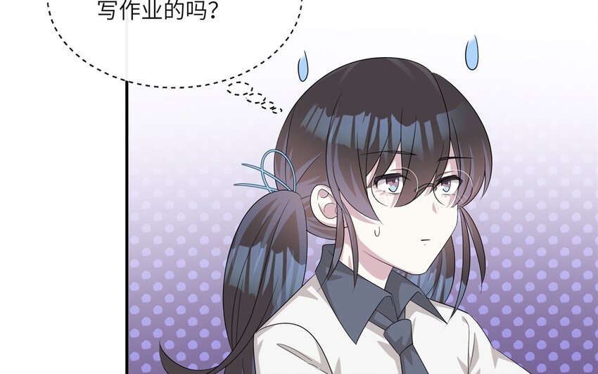 25 第24话 赚钱的办法(1/2)-第25话