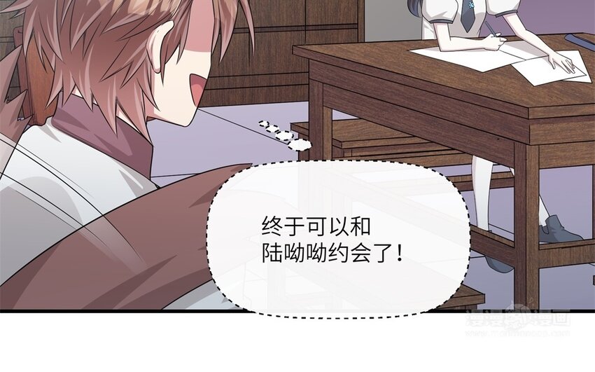 25 第24话 赚钱的办法(1/2)-第25话